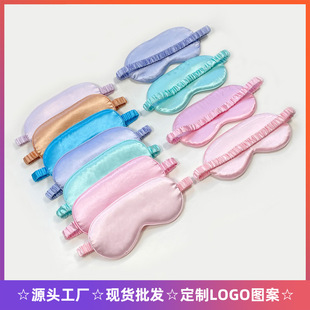 ����z�p��˯���������������ڹ�͸�⺽���o����ӡˢ�̽�logo����