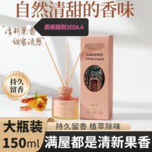 ��ɫ��&UT�����Ҟ�����޹����ˮ��ζ�o����޹���Ҟ����҃ȳ���ζ