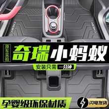 mСΛρ_|TPE24{eq1ǰŵ؉|23