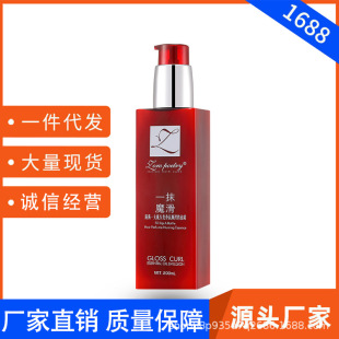 ׿��ԊһĨħ���o�l���A�������ϴ���o�ɿ�ë��һ�����l��혾���