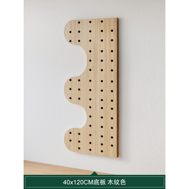 *A实木洞洞板置物架挂板墙上木质入户玄关门口墙面缝纫机线架|undefined