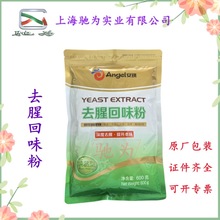 ȥȻζ 偟ȥr ĸȡ Ʒ