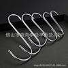 S -linked stainless steel link S -shaped hook S -shaped hook Kitchen hook hook multi -purpose S hook