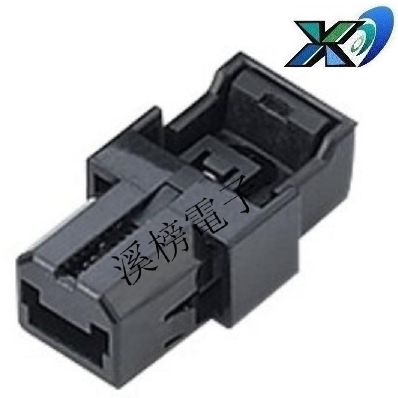 迷你门锁开关 卡扣门扣开关  锁扣型按钮门锁 锁扣 按键门扣开关