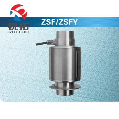 柯力keli ZSF/ZSFY-(10t,15t,20t,25t,30t,40t,50t)称重传感器