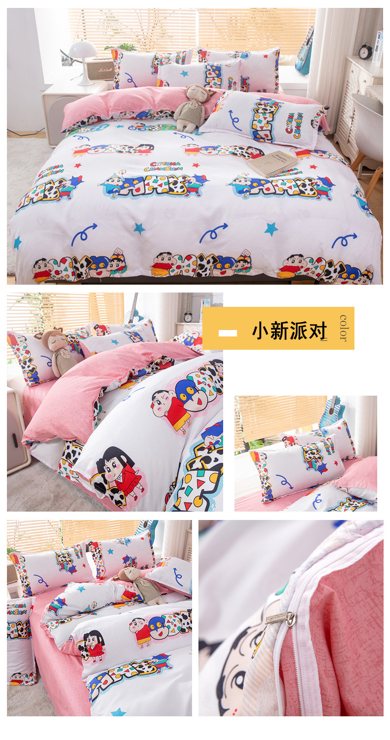 详情图(27).jpg