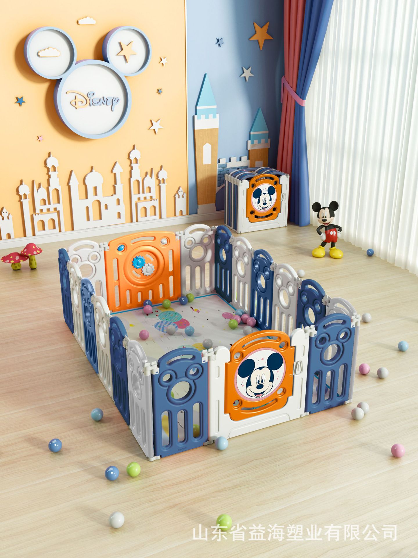 Valla de seguridad para niños, valla de juego para interiores, tapete anticaída para bebés, barandilla de seguridad para gatear, valla para niños pequeños, valla para bebés