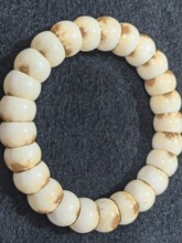 月白紫金鼠大肠碗手串佛珠厂家直销文玩