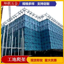 �����������ֻ��ɲ�ж�߲�ʩ����ȫ�����������ɫ��Ƭ����������