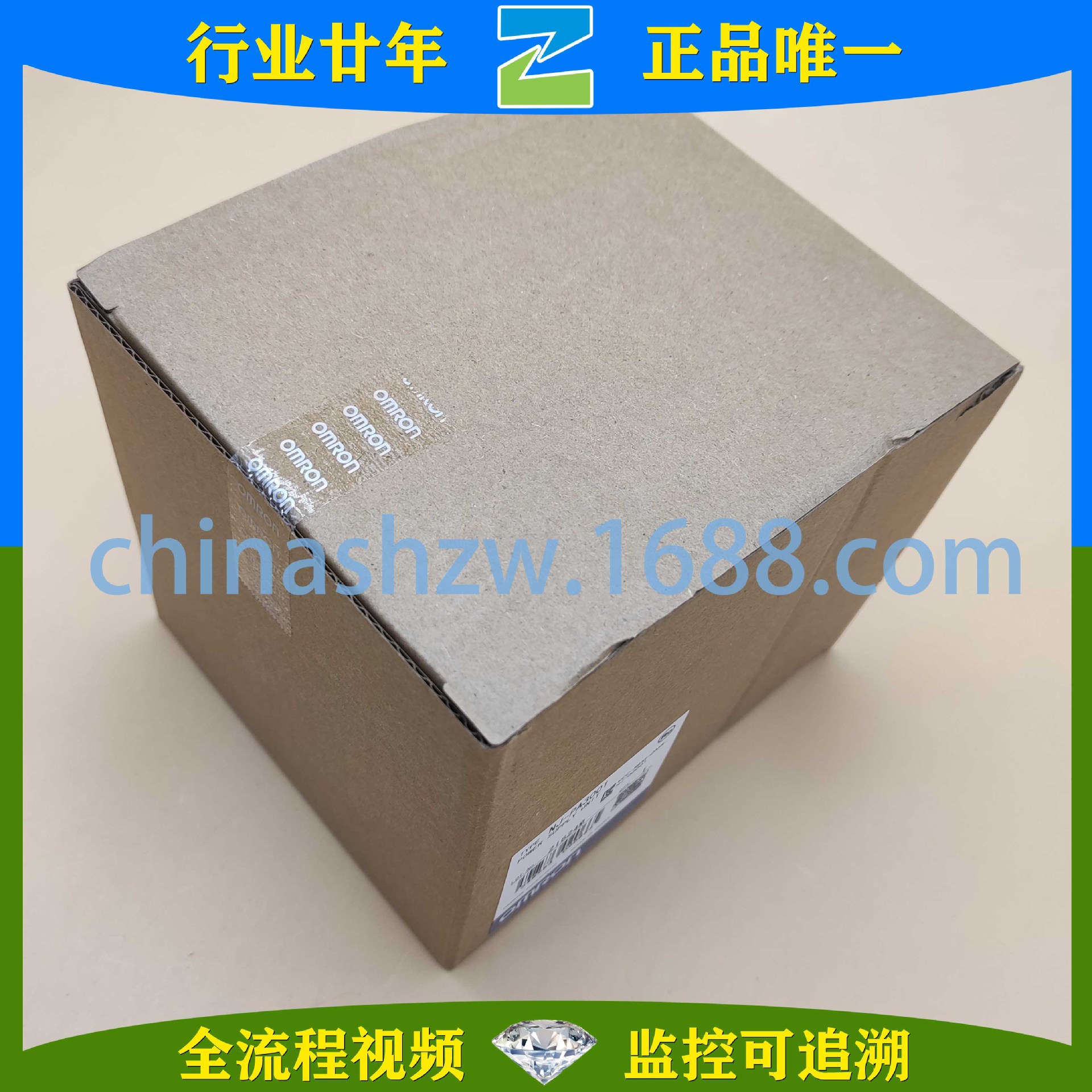 Omron/欧姆龙-机械自动化控制器电源单元NJ-PA3001