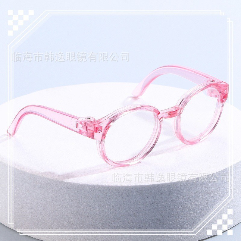 2025新款无喷labubu公仔棉花娃娃20cm/15cm明星配饰眼镜透明镜片|undefined
