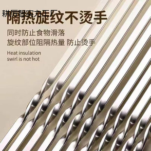 Disposable Thickened Iron Skewers for Packaging Takeout, Commercial Lamb Skewers, Barbecue Tools, Stall Barbecue Skewers