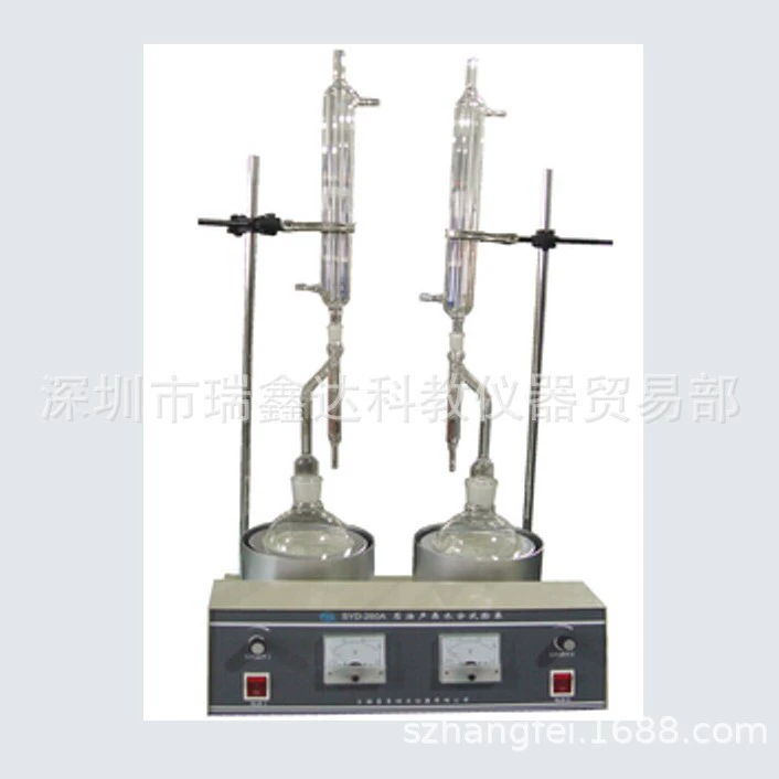 Пробный влагоотводящий продукт Shanghai Changji SYD-260A