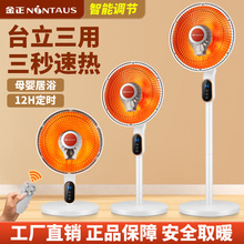 ����ů�L�Cȡů�����ù��ܟ��L�ů��С��ԡ��С̫ꖿ���t�ů��