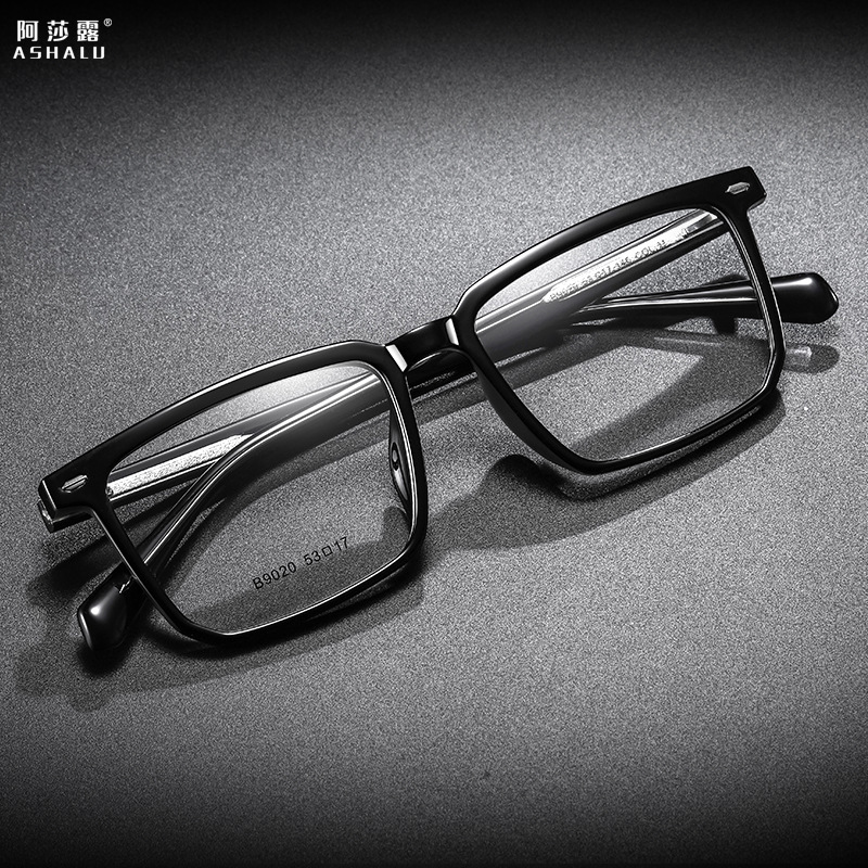 Ada Lu's new retro glasses frame men TR90 square literary frame…