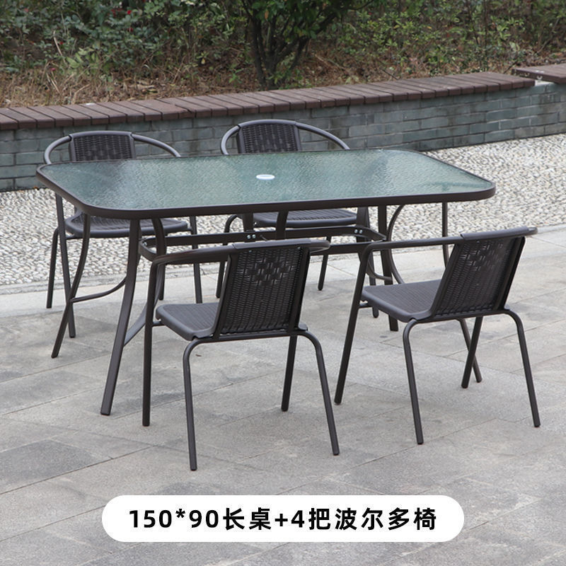 150x90 직사각형 테이블 + 의자 4개