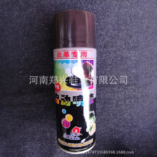 �t����Ь��Ƥ����ԄӇ���ƤЬ�aɫ����ɫ��Ь���Ͽ����坍