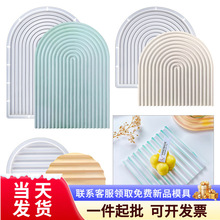 diy���z���zģ�߲��˗l�y�׺��ռ{ƽ���бP�b[�����|���zģ��