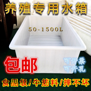 �غ�ţ��ˮ���L���δ�ˮ�a�B�~�Bֳ��N�����zˮͰ�B�r��ˮͰ����