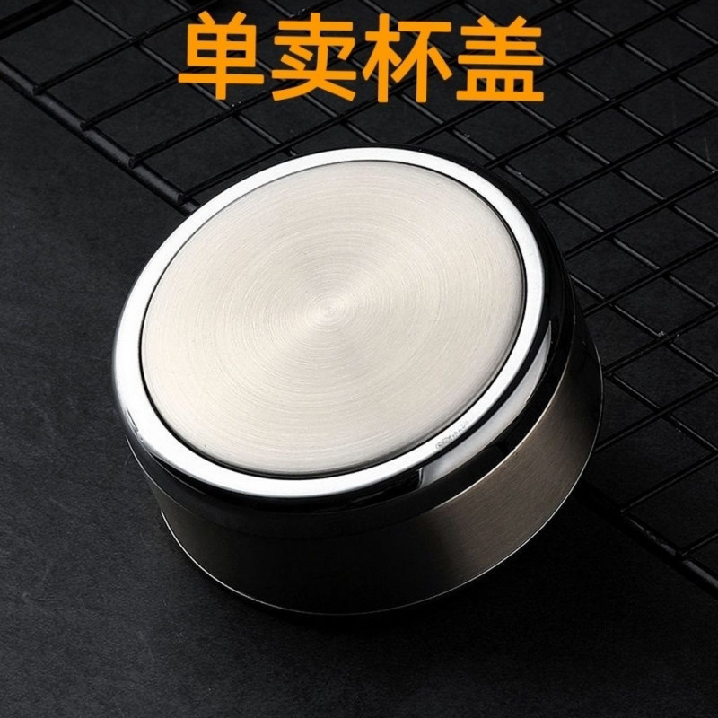 盖子水杯玻璃杯旋转式单卖单层盖OK万能单盖老款通用型双层玻璃杯|undefined