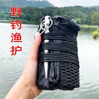 谷麦鱼护野钓溪流钓鱼便携黑坑新款速干折叠束口加长渔护装鱼网兜