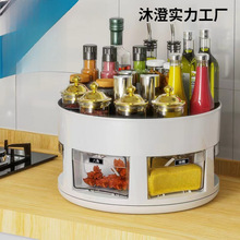 �N�������̨������D���ӱ���ⰲ�b�๦���ռ{���p�����D�{�ϼ�