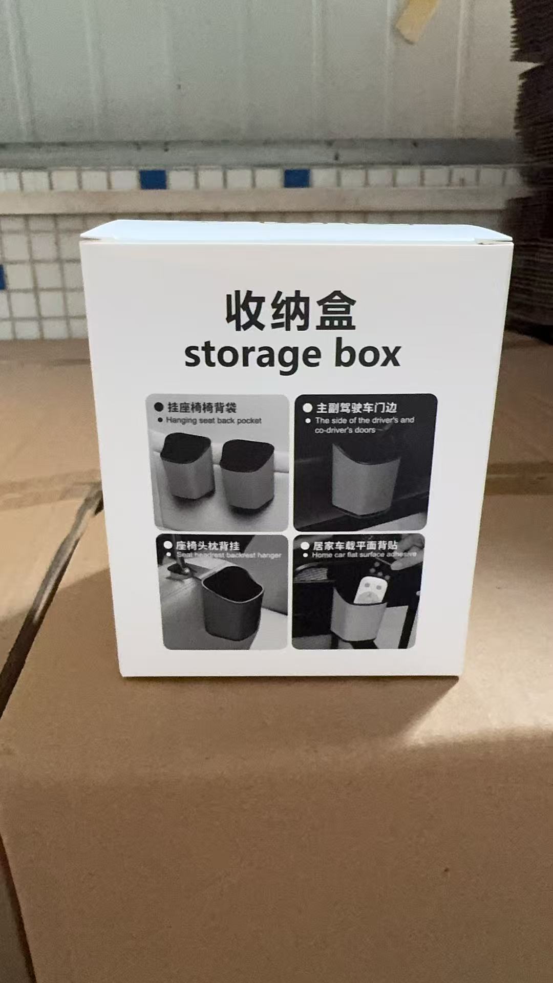 Car-Mounted Multifunctional Storage Bucket, Door-Side Storage Box, Cup Holder, Leather Trash Bin, Seat Back Storage, Space-Saving