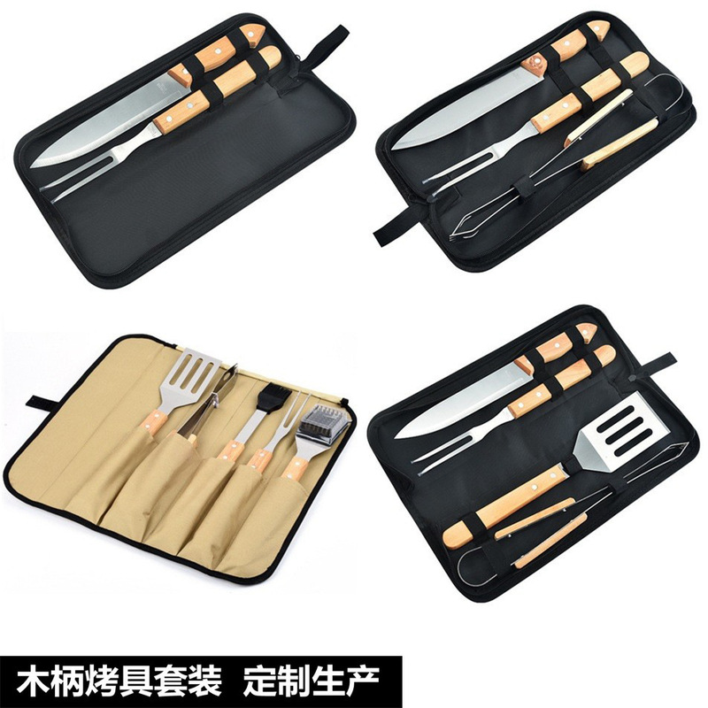 木柄焼き具セットクロスボーダー電気商ソース布袋アルミ箱ステンレス焼き具フォーククリップBBQ焼き具|undefined