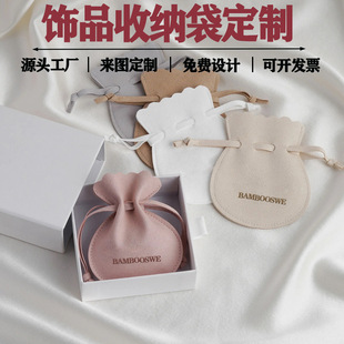 ���ƺ��J�γ��w����p��q���K���ڴ����h��ָ���ռ{���Ʒ