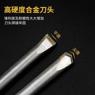 Electric hammer square shank cement alloy chisel concrete impact slotting chisel head electric pick tungsten steel flat chisel flat chisel bit