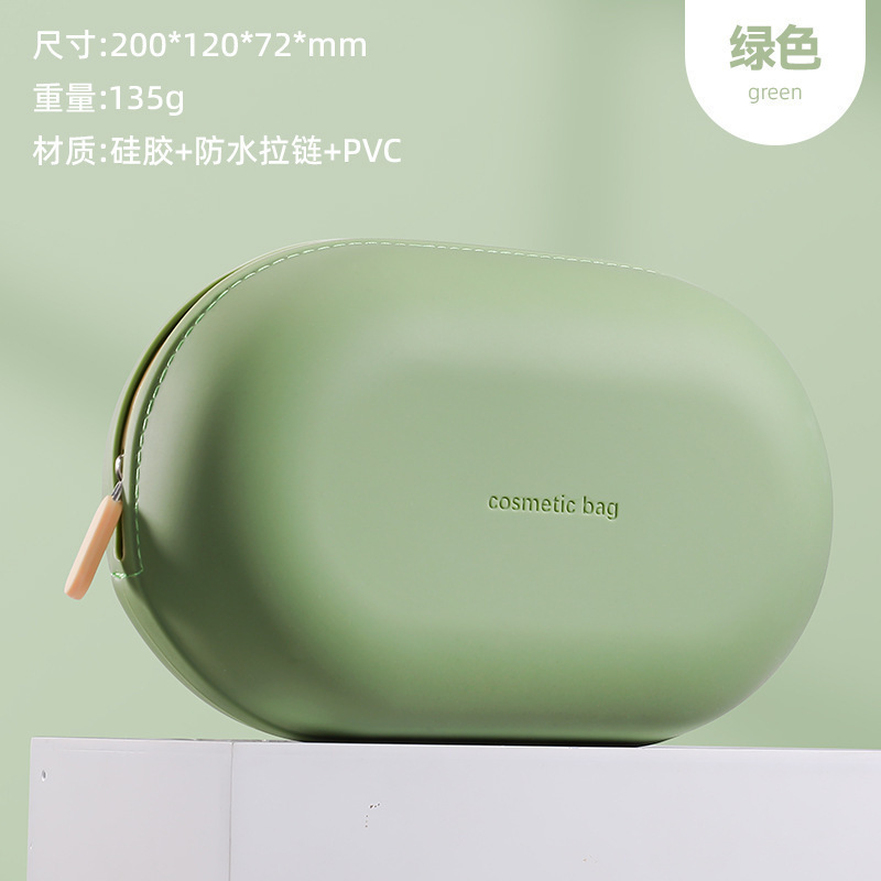 シリコントイレタリーバッグ、防水化粧品バッグ、ポータブル大容量出張収納バッグ、かわいい収納バッグ|undefined