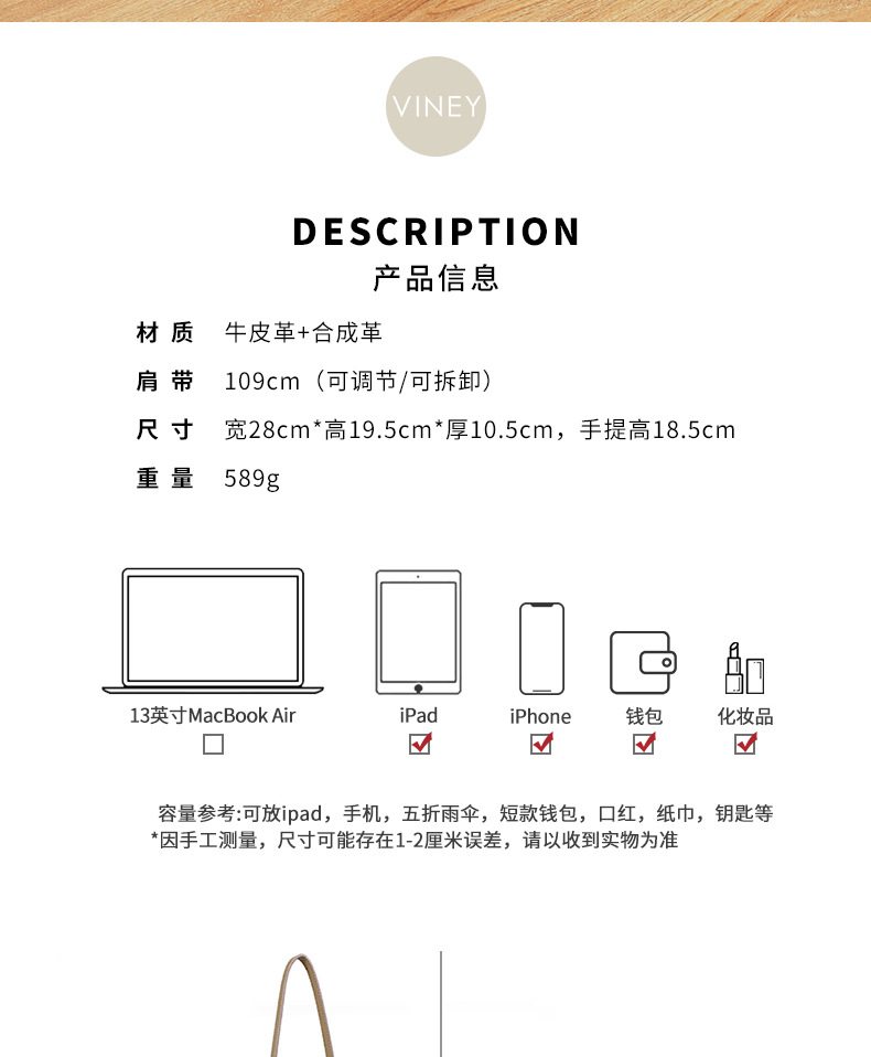 Túi xách nữ đeo chéo dây xích tote da mềm dung tích lớn — trắng, đen, màu xám, Lời bài hát: Grey (Public Version) chi tiết 3