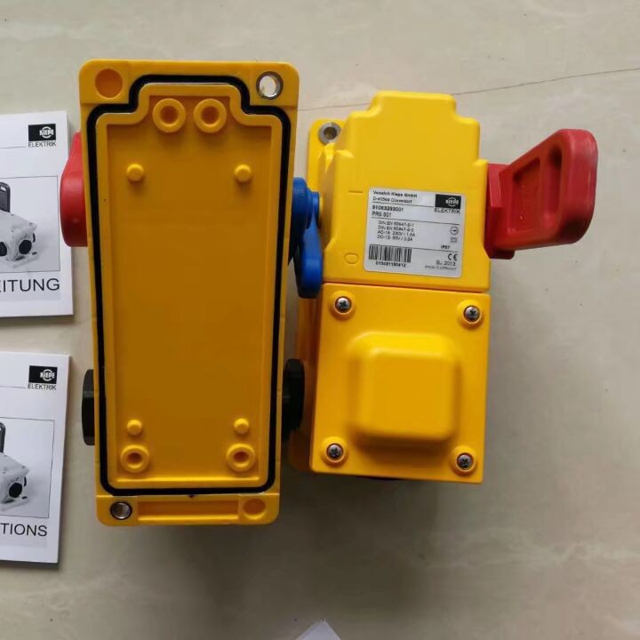价格需核实   KIEPE拉绳开关PRS001 KIEPE安全开关