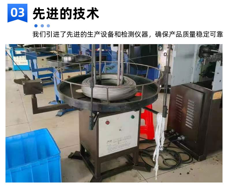 详情页8_07.jpg