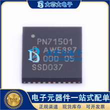 PN7150B0HN/C11002Y VQFN-40 RFIDоƬ ԭb