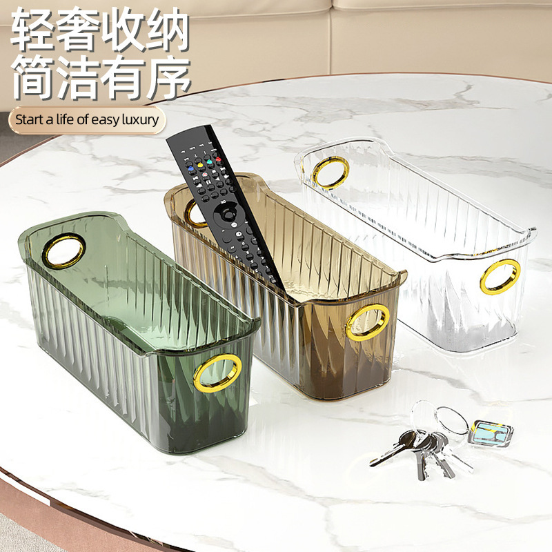 Light Luxury Desktop Cosmetics Storage Box, Acrylic Dressing Table, Facial Mask, Skin Care Products, Snacks, Sundries, Coffee Table Storage Basket Light Luxury Desktop Cosmetics Storage Box, Acrylic Dressing Table, Facial Mask, Skin Care Products, Snacks, Sundries, Coffee Table Storage Basket