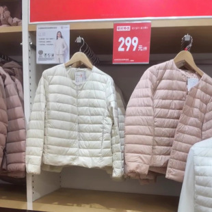 2025������ͬ��YY�p����q���̿�Ů���ﶬ����������o�I��đ��ů