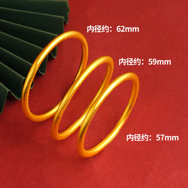 2022 Venta caliente antigua pulsera de Fu francés elegante pulsera de las mujeres la suerte wanfu estilo étnico clásico antiguo encanto joyería