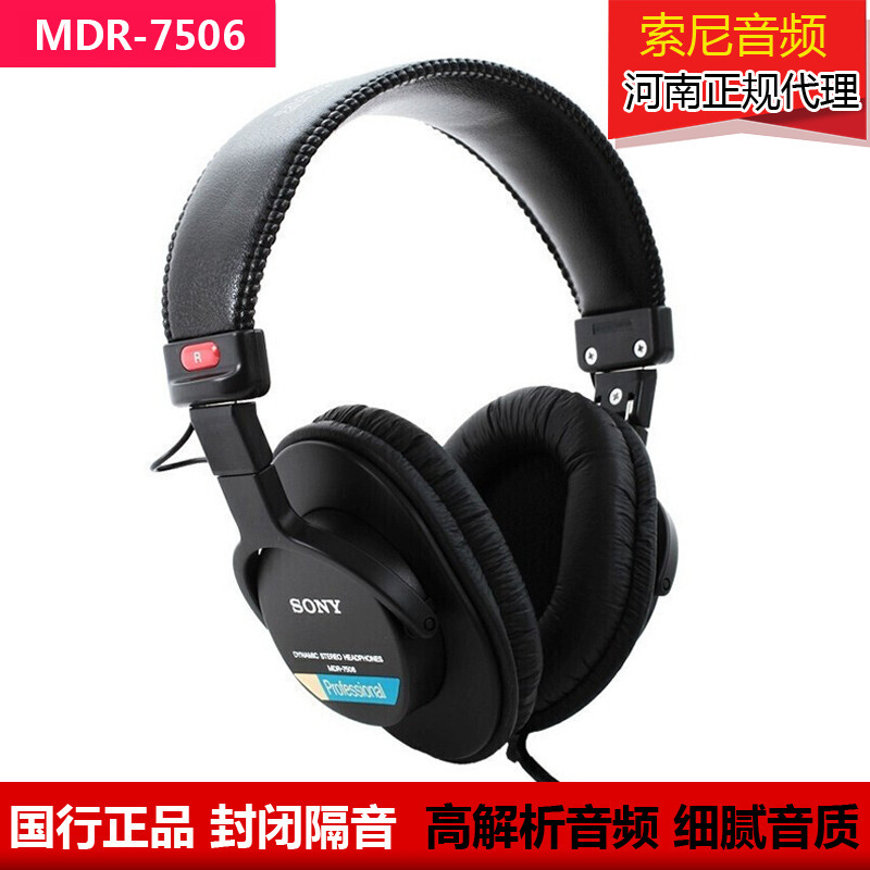 Sony Mdr-7506 Professional Monitor Headphones Wired Stereo Full-Closed Noise Isolating