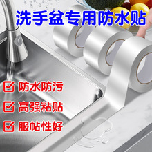 ��̨�X���z���͸ߜ؏N�����zˮ�۷�ˮ�N��ճ���ͷ�ù���p�S��ֱ�N