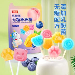 ����ţ������o�ǰ����ǻ�Ͽ�ζ���e��ͯ��ʳ60g���ֵ������