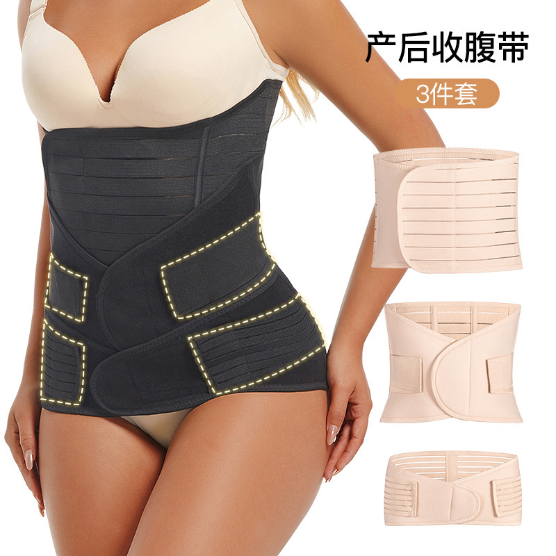 Customized Three-Piece Abdominal Belt Set, Elastic Postpartum Maternity Abdominal Belt, Waist-Cinching Portable Velcro Breathable Stripesd Girdle