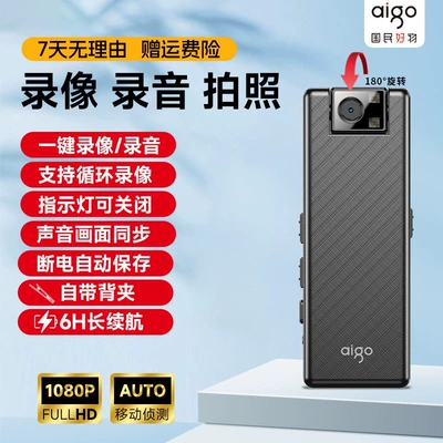 Wearable Camera for Electric: Motorcycle driving recorder - official-standard-configuration-starry-night-black-supports-saving-after-power-outage