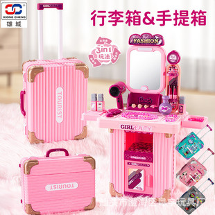 �^�Ҽ����U������3��1���滯�y���ߏN���t��ϵ�Ѓ�ͯ����۳���Ʒ