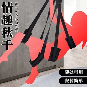 Alternative Toy Door-Mounted Fun Swing with Cushion, Hanging Chair, Zero-Gravity Sm Sex Chair, Couple's Fun Furniture, Door-Hanging