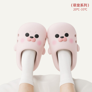 �ɐۿ�ͨ�������˰��^��Ь�ļ�����Ů��EVA���㹭����Ь�⴩��Ь