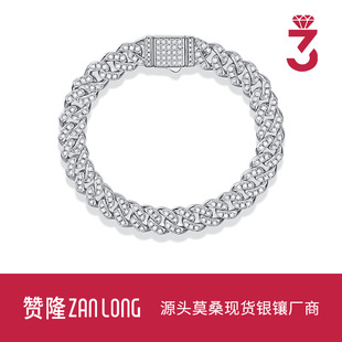 European and American Cross-Border Popular Moissanite Cuban Bracelet Hip-Hop Style S925 Sterling Silver Versatile Hand Accessories for Men and Women Wholesale