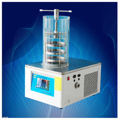 Catching water 3kg Freeze-dried powder Freeze dryer Cordyceps equipment food drugs vacuum Freezing dryer Price