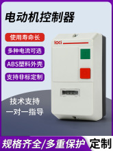 JD-8⚤늙Cȱ^do_P4kw7.5kwӾ