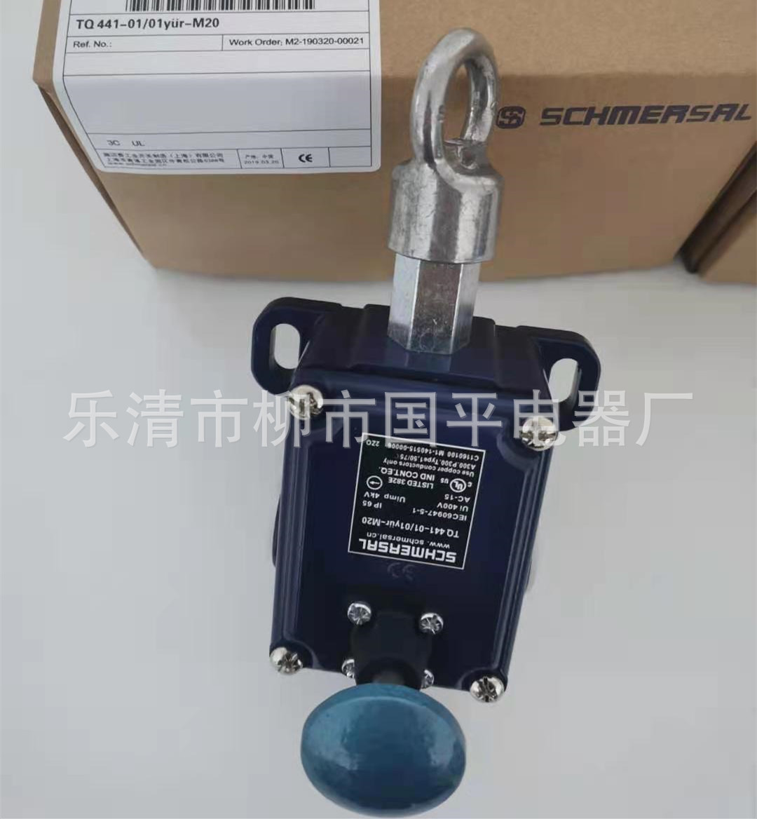 现货销售全新拉线开关TQ441-01/01Y-UE-R-M20-1572限位开关